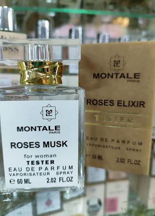 Jenny glow freesia&pear