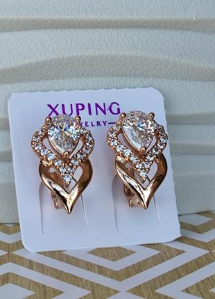 Серьги ксюпинг xuping позолота медицинское золото медицинская сталь