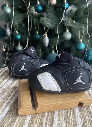 18,5 крутезні кросівки jordan( nike, puma, adidas)