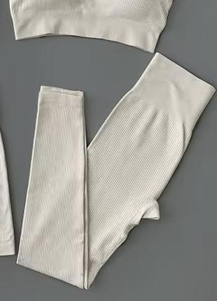 Лосины/лосины/леггинсы молочные рубчик