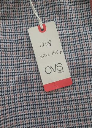 Лосины для девочки3 фото