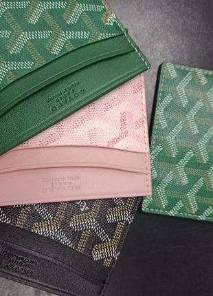 Картхолдер goyard