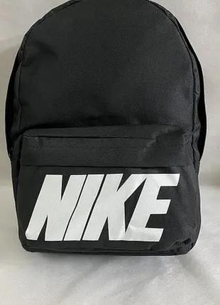 Рюкзак 🎒