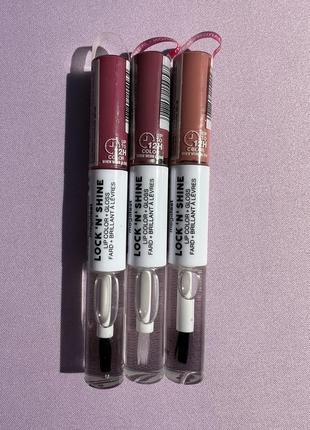 Megalast двойной блеск для губ, 8 мл