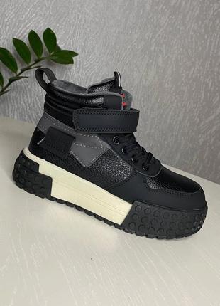 Демі ботінки для хлопчиків