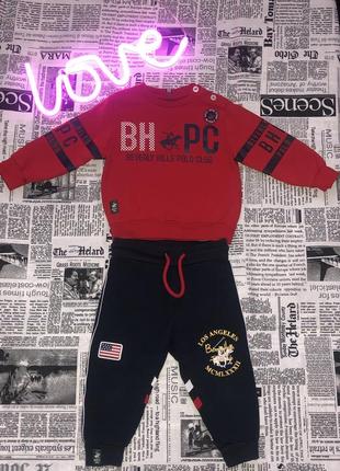 Костюм beverly hills polo club
