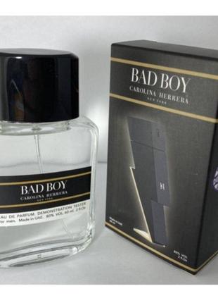 Мини-тестер duty free 60 ml carolina herrera bad boy, каролина эррера Бед