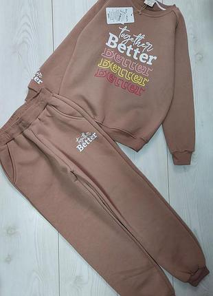 Теплий❄️ костюм для дівчини 11-12-13-14років.