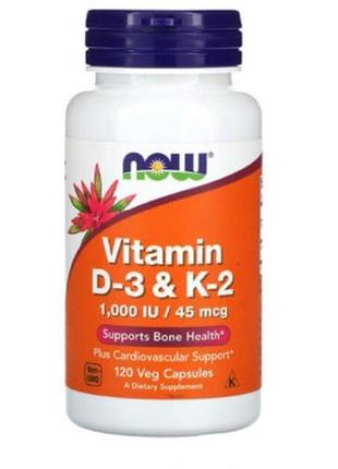 Now foods вытамин d3 и k2, 120 растительных капсул