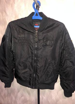 Бомбер  XL / 58