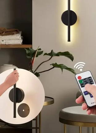 Стенный светильник led 60 см на аккумуляторе strip light.о+