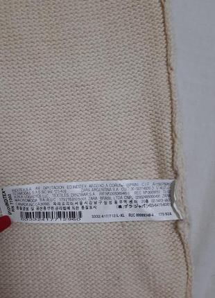 Zara  трендова  жилетка❤️‍🔥❤️‍🔥❤️‍🔥 8