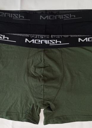 Мужские трусы боксеры merish xl