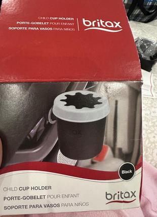 Подстаканик к детскому автокреслу britax