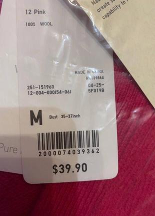 Uniqlo кардиган из овечьей шерсти4 фото