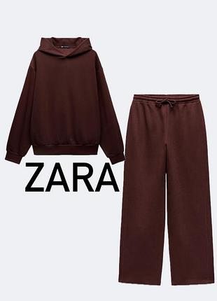 Худі оверсайз на флісі  zara коричневий, спортивний, також є костюмчик