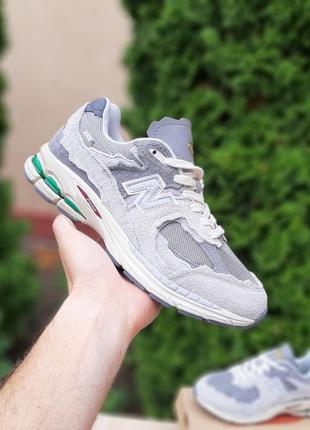 New balance