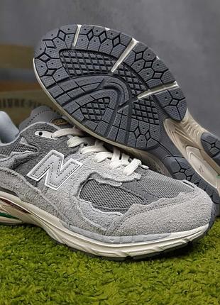 New balance 2