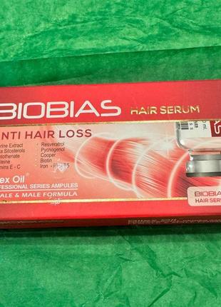 Biobias. против выпадения волос. сыворотка для волос. 5 ампул по 10 мл. anti hair loss. hair serum