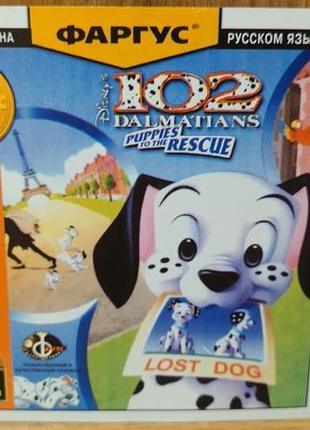 Диск для пк disney's 102 dalmatians puppies to the rescue