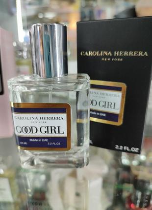 Carolina herrera good girl