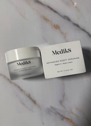 Ночной омолаживающий восстанавливающий увлажняющий крем medik8 advanced night ceramide