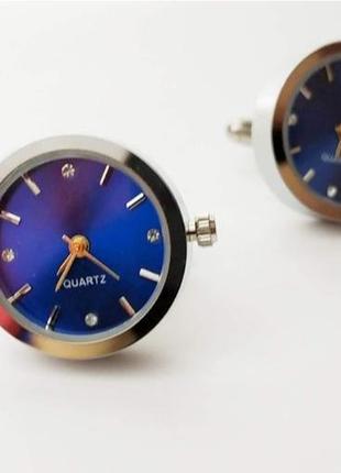 Запонки годинник quartz кварцові сріблясті чоловічі жіночі часи годинники круглі цыферблат циферблат сині блакитні срібні бірюзові аквамарин