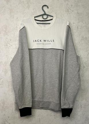 Свитшот мужской