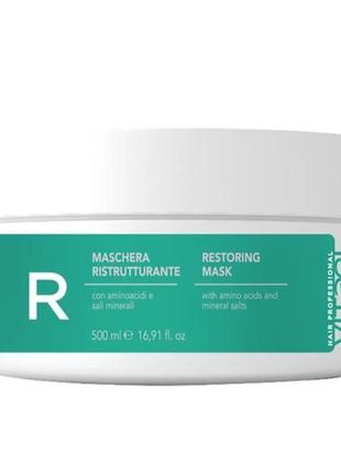 Маска восстанавливающая для поврежденных волос vitael damaged hair restoring mask Durable 500 ml