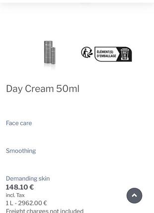Денний реструктуризуючий крем janssen cosmeceutical platinum care day cream, 50 мл