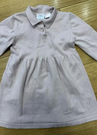 Платье zara пудровое