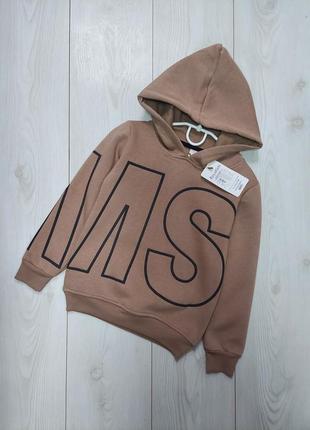 Тепле ❄️худі в світло коричневому кольорі