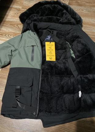 Парка
