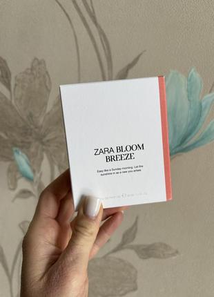 Парфуми zara ultra juicy 90 ml