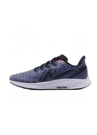 Надлегкі бігові кросівки лавандового кольору nike air zoom pegasus 36 prm rise sanded purple black
