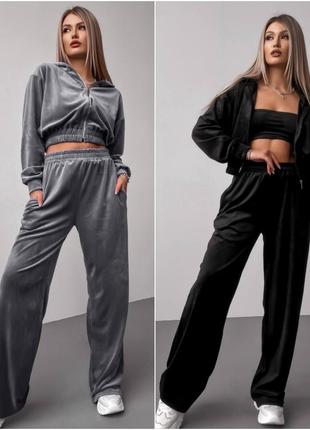 Велюровый спортивный костюм тройка (+топ)
