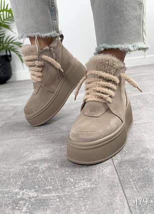 Код 179
черевики  bimba