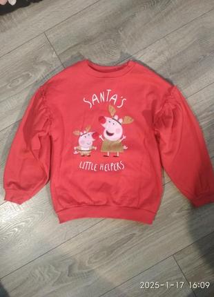 Кофта peppa світшот светр peppa pig