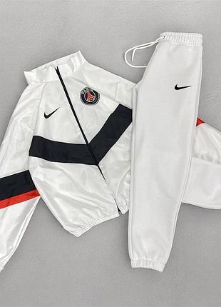 Мужской белый спортивный костюм винтажный с ветровкой nike psg