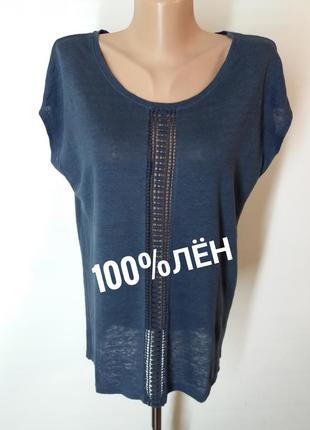 Новая льняная футболка от бренда esmara с красивой вставкой1 фото