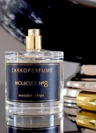 Zarkoperfume💥оригинал распив бренда в ассортименте