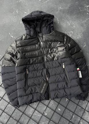 Мужская зимняя куртка philipp plein