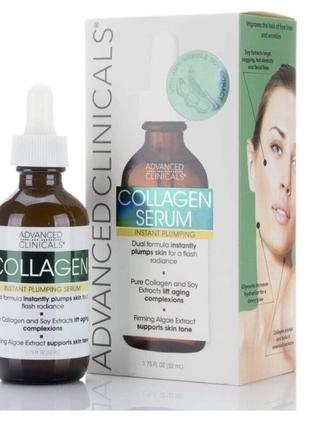 Сироватка для обличчя з колагеном advanced clinicals collagen serum 52мл