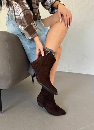 Замшевые казаки шоколад