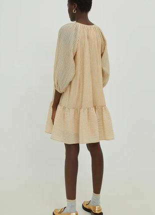 Легкое нежное платье edited oversize 40, л-l-м