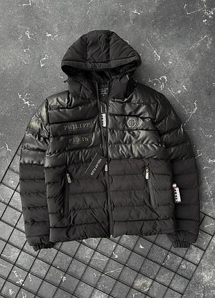 Мужская зимняя куртка philipp plein