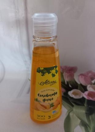 Гель для душа