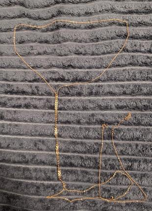 Ланцюжок на шию та спинк2 фото