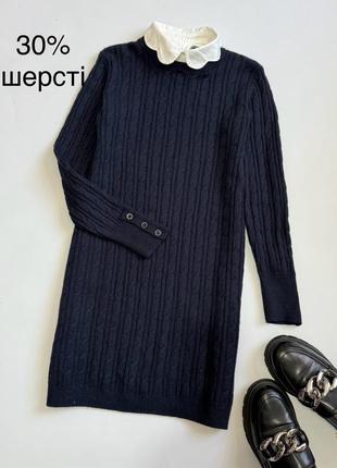 Вʼязана сукня з коміром laura ashley