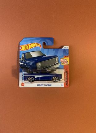 Машинка хот вілс шеві chevy silverado hot wheels 2024